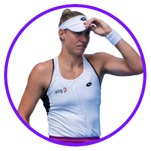 YANINA WICKMAYER